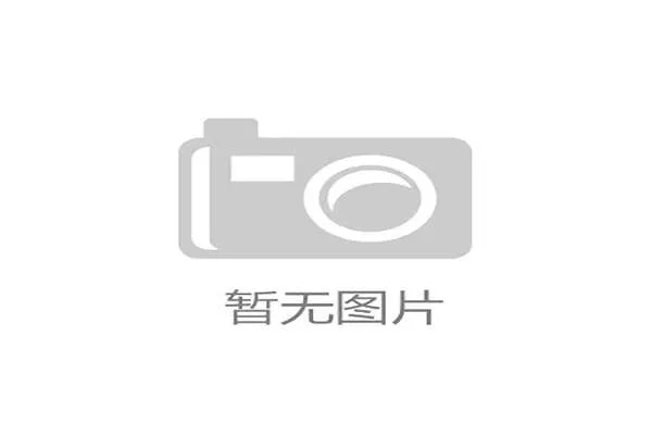 山地车联赛总决赛圆满落幕 吕先景梁正兰勇夺男女越野赛冠军